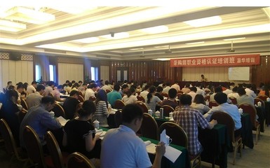 【成都高级采购师培训重庆高级采购师培训考试,采购师职称报名中】价格,厂家,专业技能培训