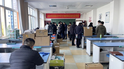 童园科技参加邵阳市初中理化生实验操作 AI人工智能考评系统建设研讨活动