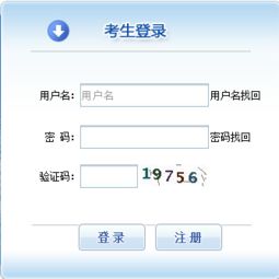 参加一建考试具体条件要求
